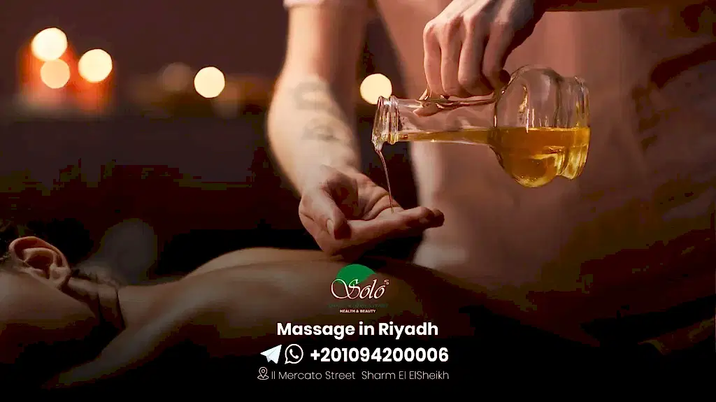 Massage in Riyadh