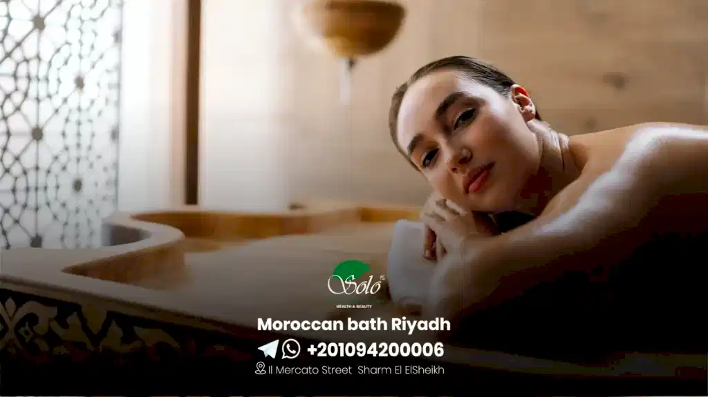 Moroccan Bath Riyadh