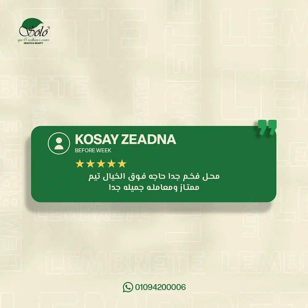 WhatsApp Image 2024-12-11 at 4.59.01 PM (2)