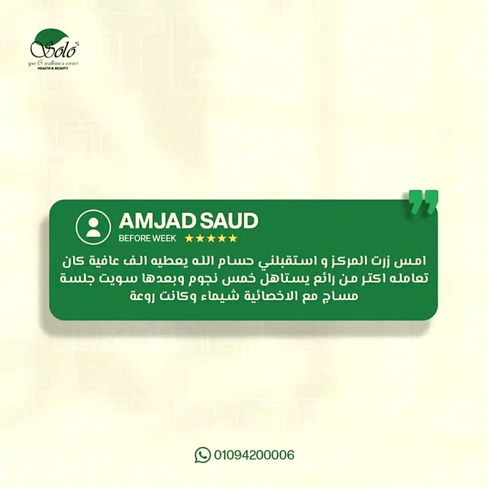 WhatsApp Image 2024-12-11 at 4.59.01 PM