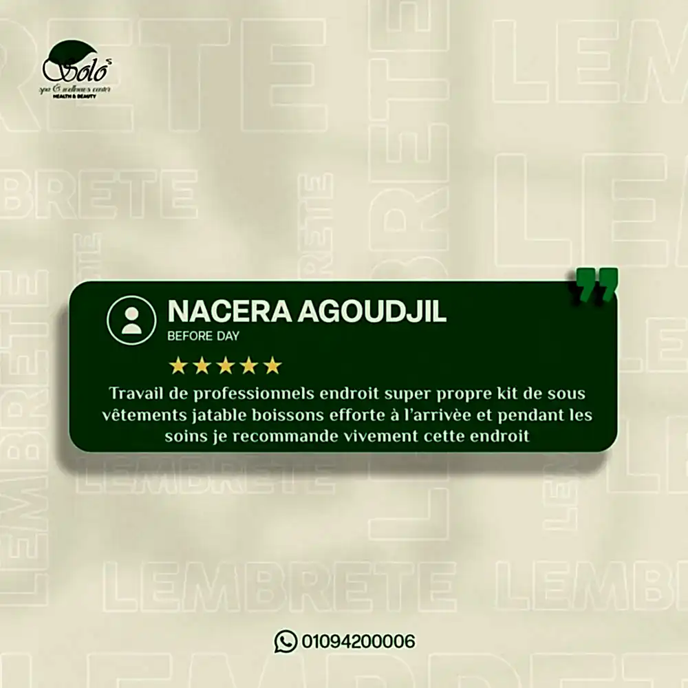 WhatsApp Image 2024-12-11 at 4.59.02 PM